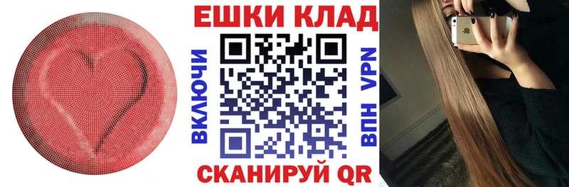 ЭКСТАЗИ 250 мг  сайты даркнета как зайти  Заполярный 