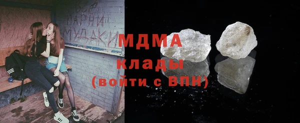 мет Алексеевка