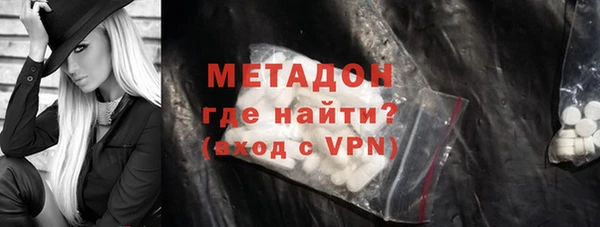 марки lsd Алзамай