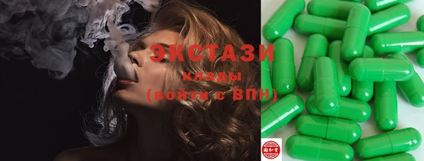 марки lsd Алзамай