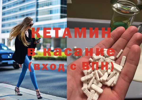 трава Алексин