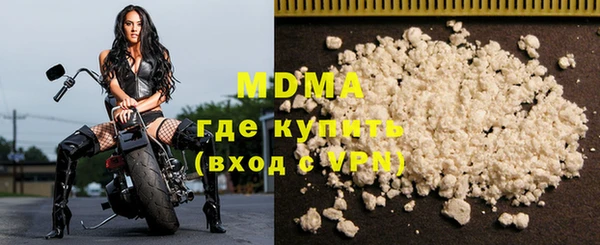 трава Алексин
