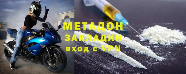 мет Алексеевка