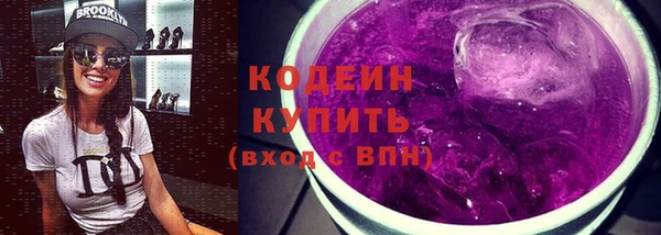 марки lsd Алзамай
