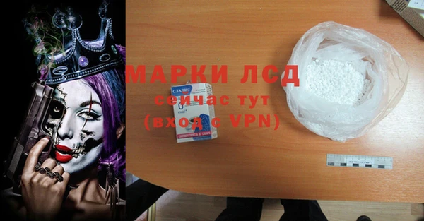 мет Алексеевка