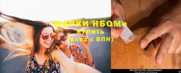марки lsd Алзамай
