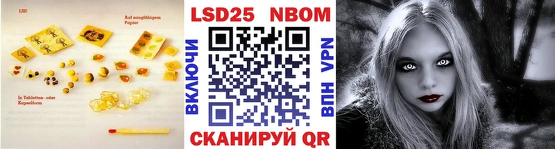 ЛСД экстази кислота где продают Заполярный