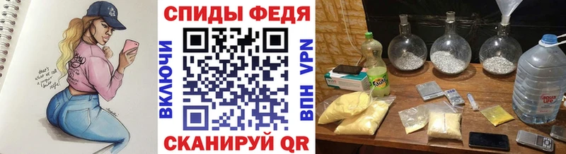 omg ССЫЛКА  Заполярный  МЕТАМФЕТАМИН винт  где продают наркотики 
