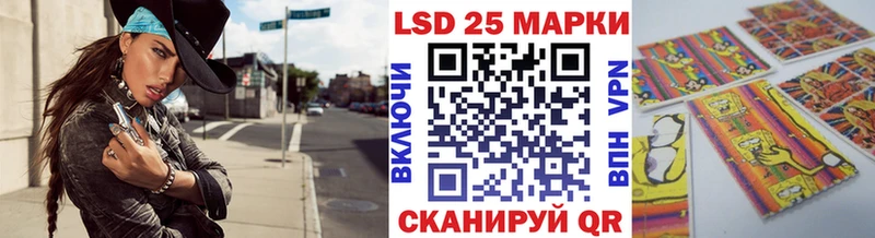 наркота  Заполярный  гидра ONION  Марки N-bome 1500мкг 