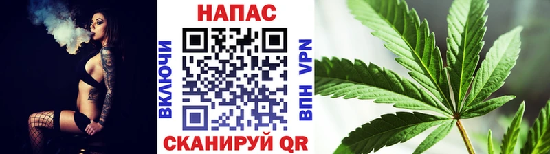 купить наркотик  Заполярный  Марихуана OG Kush 